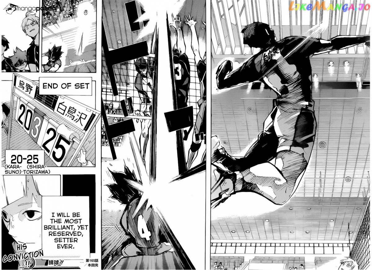 Haikyuu!!, Chapter 165 image 17